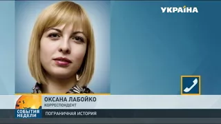 Пропустила ли Саакашвили украинская погранслужба?