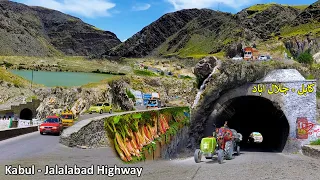 Kabul - Jalalabad Highway | Spring 2024 | کابل - جلال اباد لاره