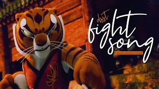 DSST ♦ Fight Song