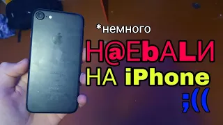 КУПИЛ iPhone 7 в 2023 ГОДУ! я Сделал ЭТО ЗРЯ!