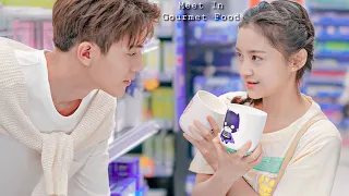 Ji Shi & Su Xiao Xi Story 💕 Meet In Gourmet Food 💕 Еда любит тебя 💕 食分喜欢你 2019 Chinese Drama