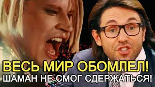 Все в Шоке: SHAMAN и Сумишевский! НА ШОУ МАЛАХОВА! В Прямом Эфире!