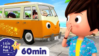 I Love My Family +More Nursery Rhymes and Kids Songs | Little Baby Bum