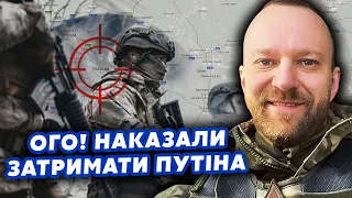 🔴БАРАНОВСЬКИЙ З ЛЕГІОНУ: У Москву ЗАЙШЛИ ПАРТИЗАНИ. Є НАСТУПНИК для Путіна. Росіяни ЗЛИВАЮТЬ АРМІЮ