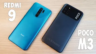 XIAOMI REDMI 9 VS POCO M3 - ЧТО ЛУЧШЕ? ПОЛНОЕ СРАВНЕНИЕ