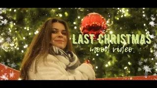 Maria Zimin - Last Christmas