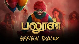 Balloon - Official Trailer | Jai | Anjali | Yuvan | Sinish