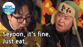 Seyoon, it's fine. Just eat (2 Days & 1 Night Season 4) | KBS WORLD TV 210321