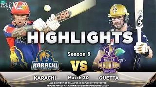 Karachi Kings vs Quetta Gladiators | Full Match Highlights | Match 30 | 15 March | HBL PSL 2020