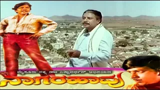 VishnuVardhan Birthday Special Video