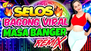 Nonstop Selos Viral x Forever Single Disco Remix💥Best Ever OPM Love Songs Disco Medley Megamix💥Selos