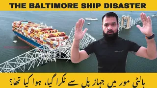 SHIP Slams into Baltimore BRIDGE | What Actually Happened?