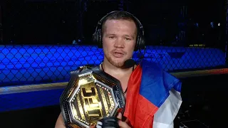 UFC 251: Петр Ян - Слова после боя