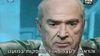 עזר על רפול: יש לי שכל בשביל שנינו