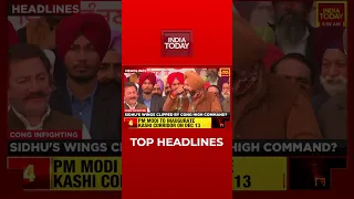 Top Headlines At 9 AM | India Today | December 12, 2021 | #Shorts