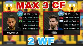 MESSI× RONALDO×NEYMAR PLAYER RATING MAX 🔥 DREAM LEAGUE SOCCER 22