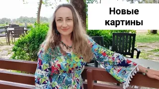 Снова пишу! Новые картины с цветами маслом на холсте