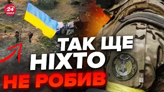 💥ЛАПІН: Це було СУПЕРОВО! Неймовірна операція ГУР на Півдні / НАЙПОТУЖНІШИЙ удар по ворогу