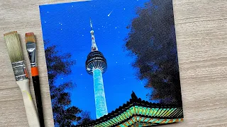 Seoul Tower in Korea / Acrylic Painting / Daily Challenge #96