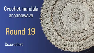 crochet arcanowave mandala tutorial Round 19 ,home decor, rug ,doily