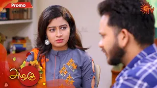 Azhagu- Promo | 20th January 2020 | Sun TV Serial | Tamil Serial