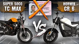 ПРАВА НЕ НУЖНЫ? Сравнение Лучших Электромотоциклов для Города - Super Soco TC Max VS Horwin CR6