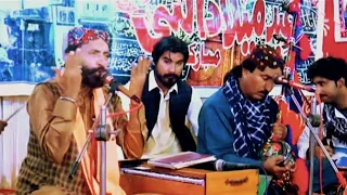 Deewana Hun Deewana Yar Ka|Syed Wazir Ali Shah|Sufi Song