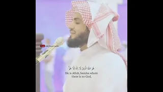 Emotional recitation by | Qari Raad Mohammad Al-Kurdi (حفظه الله).❤  Surah-hashr : 22,23.