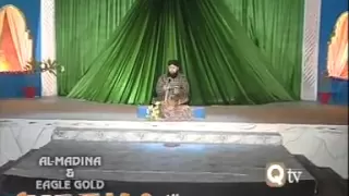 Muhammad Owais Raza Qadri - Al Nabi Sallu Alai Complete - World famous Arabic And Urdu Naat