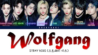 Stray Kids (스트레이 키즈) – “WOLFGANG” (KINGDOM Ver.) Lyrics [Color Coded Lyrics Han|Rom|Ita|가사]