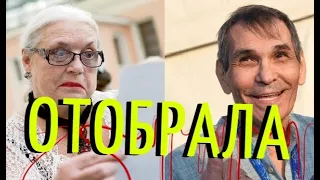 Федосеева Шукшина развела Алибасова!