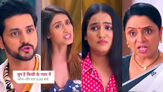 Ghum Hai Kisikey Pyaar Meiin Today Episode PROMO 2 |10th Aug 2023|Ishan ka Durba pr vaar,boli jhooth