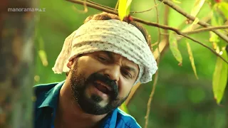 ഈ പുലിയേ ഒക്കെ എന്തിനാ പേടിക്കുന്നെ ..