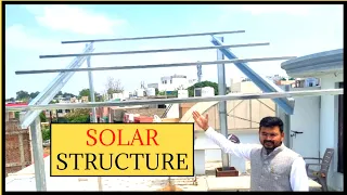 SOLAR STRUCTURE DESIGN | Solar Plant Structure Calculation PART 1 | Design Safety | Testing