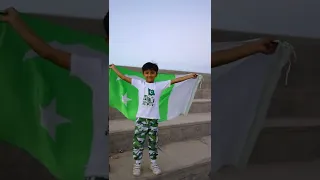 Kabhi parcham mein lipte hein #pakistanzindabad #pakarmy #14augustsong2022 #viral #ameenwaqas