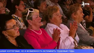 Праздничный концерт для металлургов-ветеранов состоялся в Первоуральске