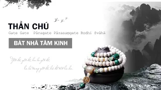 Nhạc Thần chú Bát Nhã Tâm Kinh  (The Heart Sutra Mantra) - Tiếng Phạn