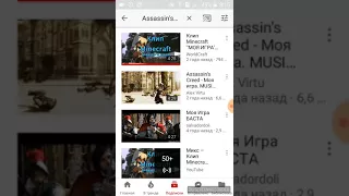 Песня Assassin's Creed Minecraft Моя игра