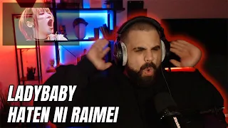 LADYBABY - HATEN NI RAIMEI | FIRST TIME REACTION (GERMAN)