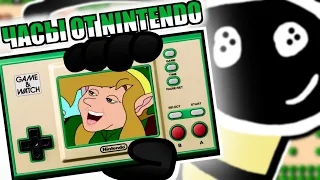 НЕАКТУАЛЬНЫЙ ОБЗОР GAME & WATCH: THE LEGEND OF ZELDA