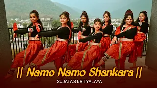 Namo Namo Shankara | Kedarnath | Dance Choreography | Semi Classical | Sujata's Nrityalaya