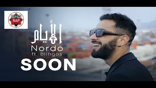 Nordo ft. Blingos Layem الإعلان الترويجي لأغنية الأيام | Metro Rap