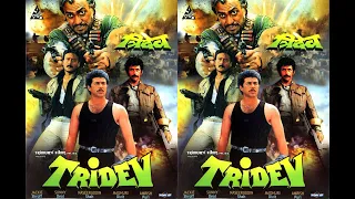 Tridev (त्रिदेव) - Starting Theme Music | Tridev (1989) | HD 1080p