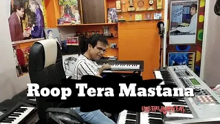 Roop Tera Mastana l रूप तेरा मस्ताना l Aradhana l Kishore Kumar l Rajesh Khanna l Sharmila Tagore