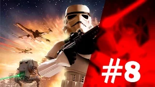 Star Wars Battlefront #8 | Уничтожение в пустыне | Прохождение