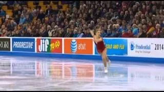 USC2014 Gracie GOLD SP