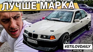 ТЕСТИРУЮ ВЫВОРОТ НА BMW E36, TOYOTA CHASER 100, TOYOTA MARK II 81 - ЧТО ЛУЧШЕ?