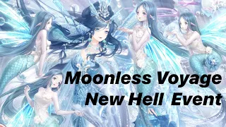 🔴 Love Nikki SPOILERS - NEW HELL EVENT MOONLESS VOYAGE Cost, Gameplay, Showcase