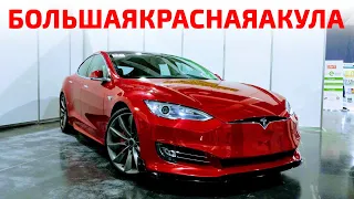 Труп Тесла возвращается/Итоги конкурса! Рестайлинг на Model S,лучше оригинала!