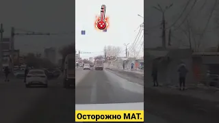 Сходит снег - появляются гонщики на дороге | Car accident #shorts #trendingshorts #avto #дорога